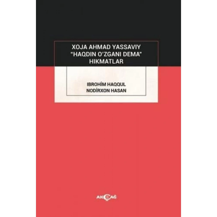 Haqdin O’zgani Dema