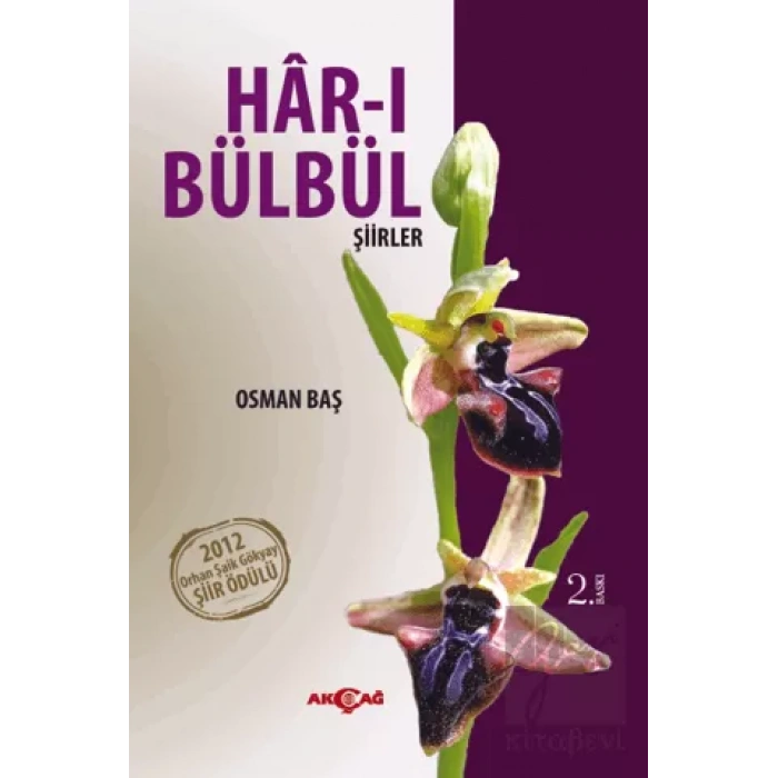 Har-ı Bülbül