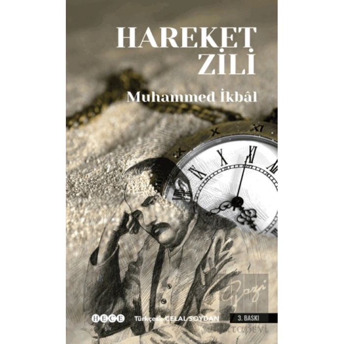 Hareket Zili