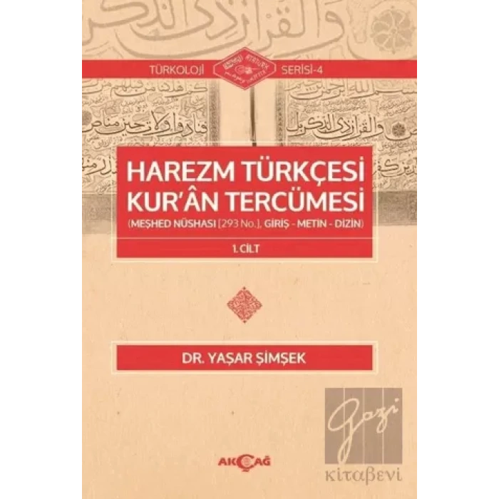 Harezm Türkçesi Kuran Tercümesi
