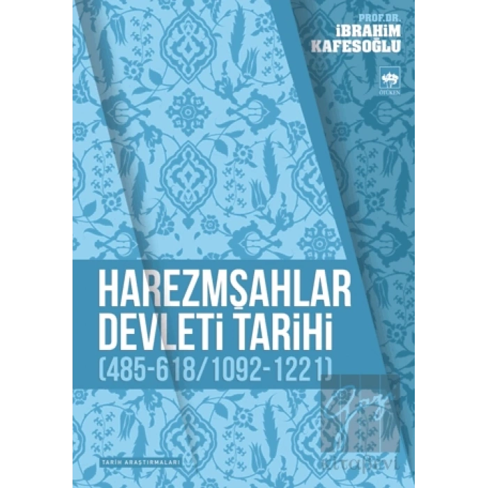 Harezmşahlar Devleti Tarihi