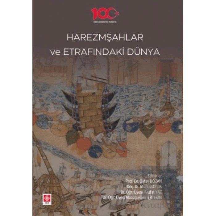 Harezmşahlar ve Etrafındaki Dünya