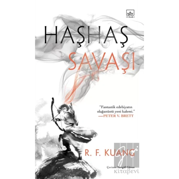 Haşhaş Savaşı - Haşhaş Savaşı Üçlemesi 1