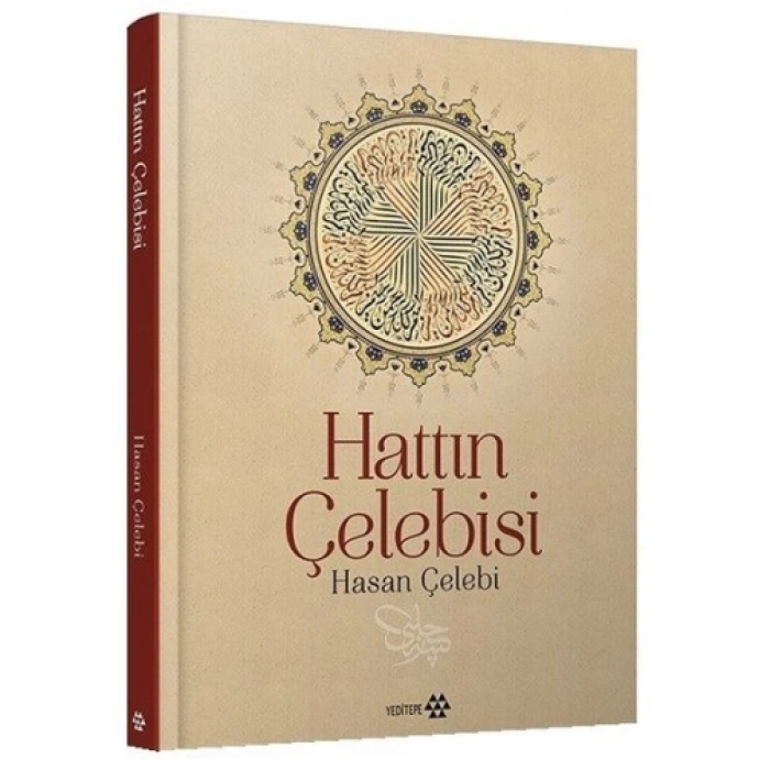 Hattın Çelebisi Hasan Çelebi