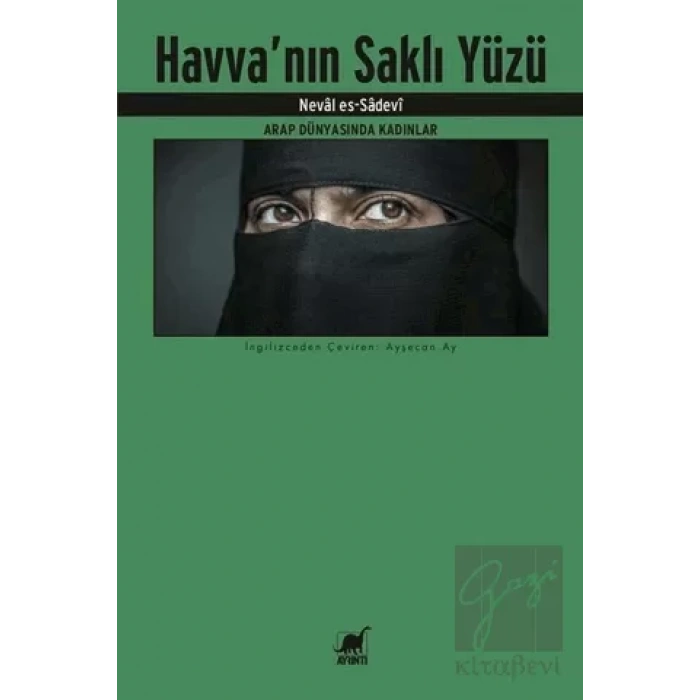 Havvanın Saklı Yüzü