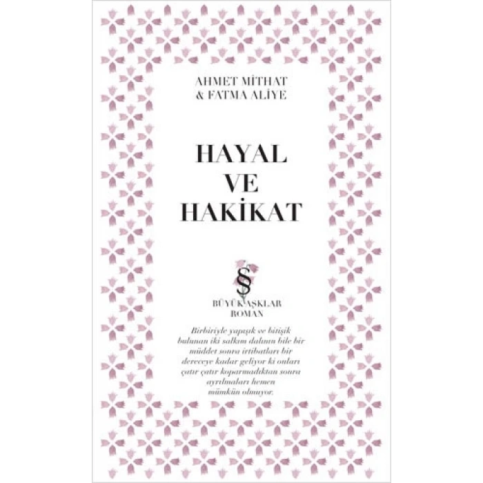 Hayal ve Hakikat