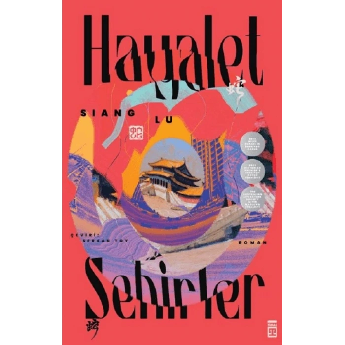 Hayalet Şehirler
