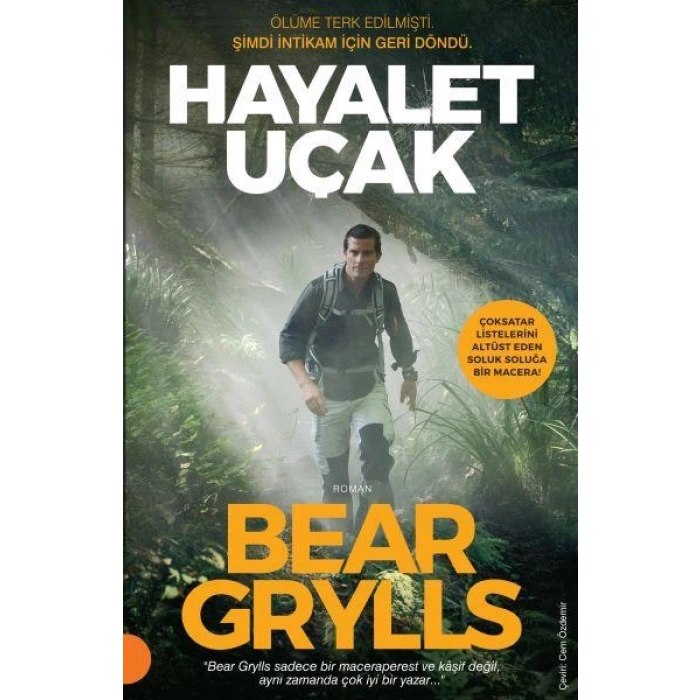 Hayalet Uçak