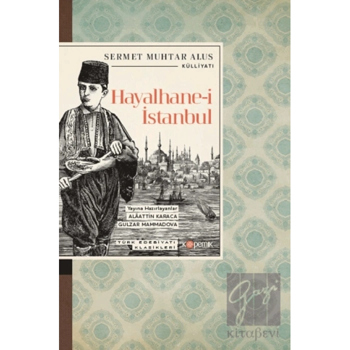 Hayalhane-i İstanbul