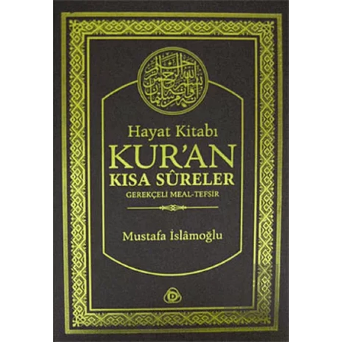 Hayat Kitabı Kuran Kısa Sureler / Hafız Boy