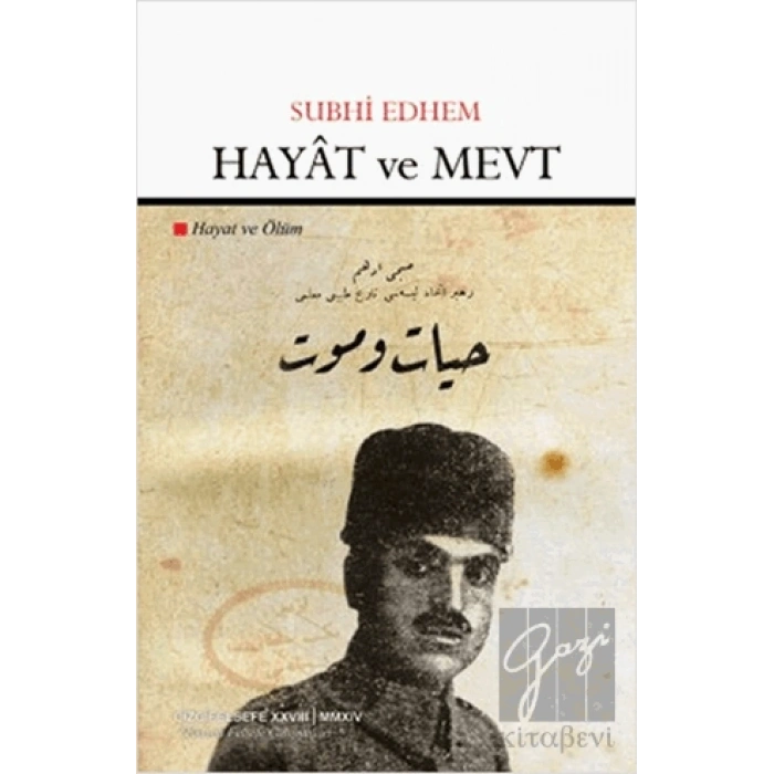 Hayat ve Mevt