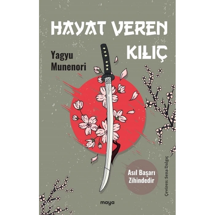 Hayat Veren Kılıç