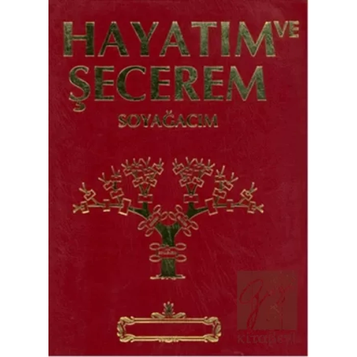 Hayatım ve Şecerem Soyağacım (Kırmızı ve Lacivert)