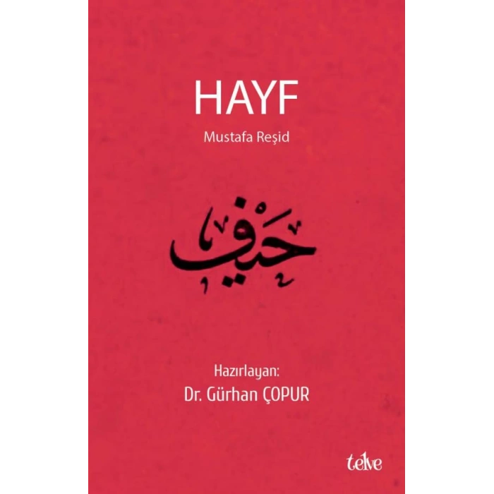 Hayf