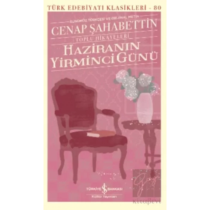 Haziranın Yirminci Günü - Toplu Hikayeleri