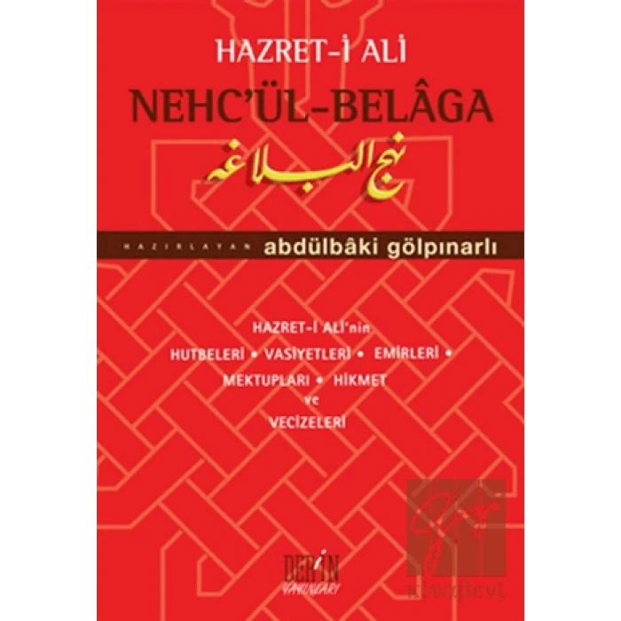 Hazret-i Ali Nehc’ül Belaga