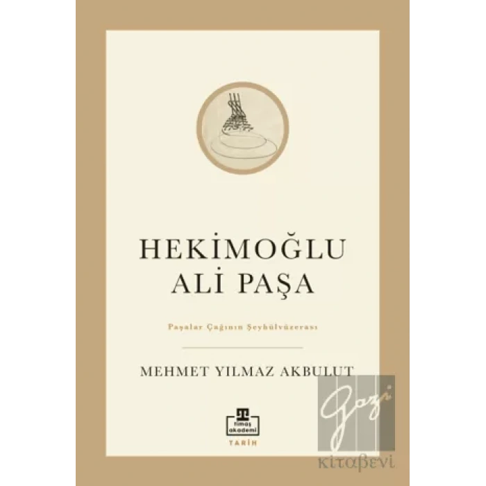 Hekimoğlu Ali Paşa