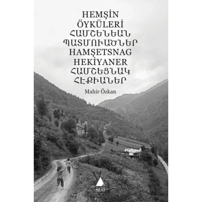 Hemşin Öyküleri