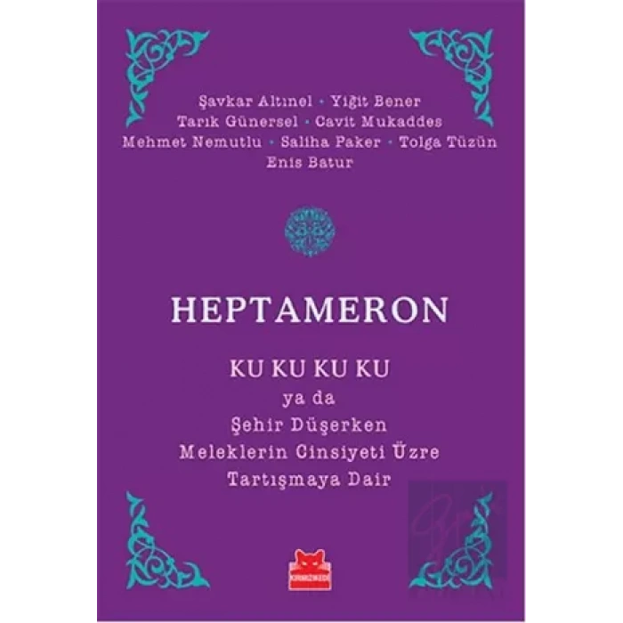 Heptameron