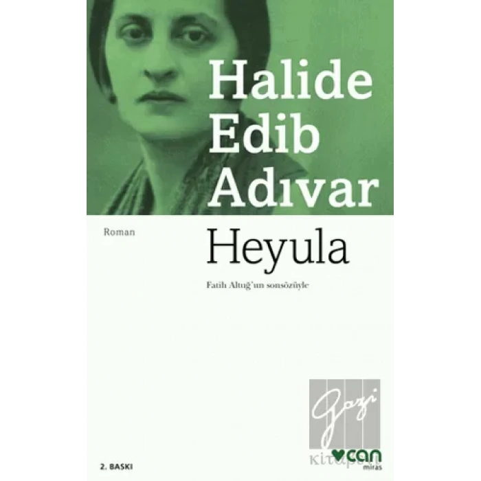 Heyula
