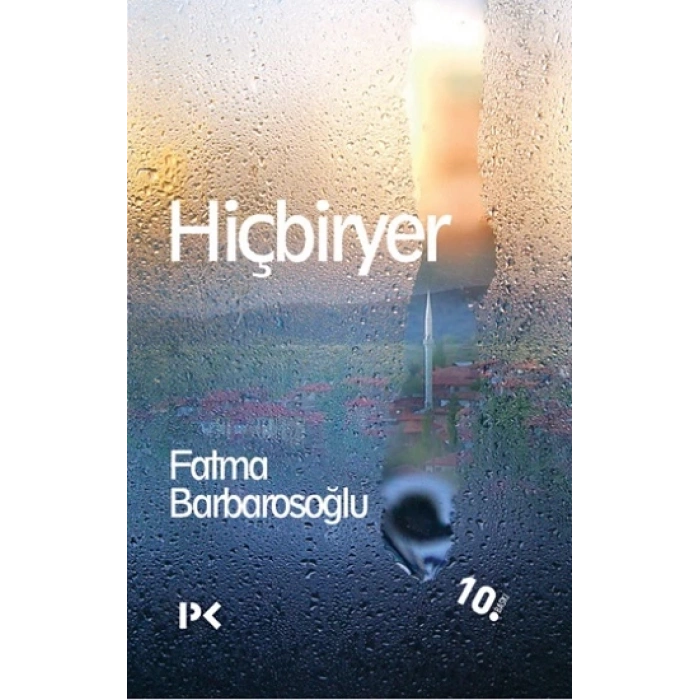 Hiçbiryer