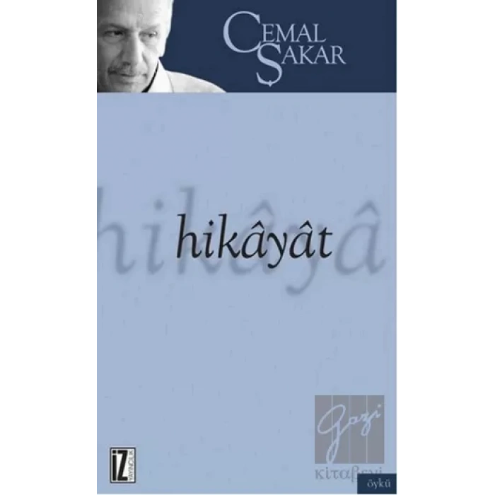 Hikayat