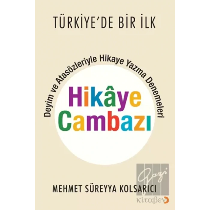 Hikaye Cambazı