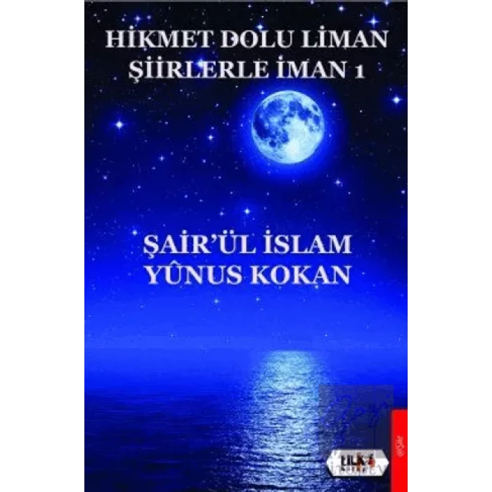 Hikmet Dolu Liman Şiirlerle İman 1