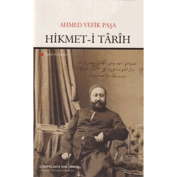 Hikmet-i Tarih