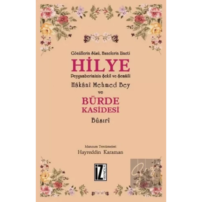 Hilye - Bürde Kasidesi