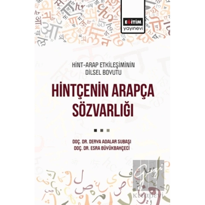 Hint-Arap Etkileşiminin Dilsel Boyutu Hintçenin Arapça Sözvarlığı