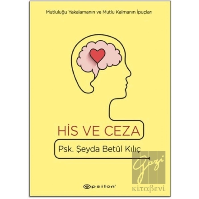 His ve Ceza