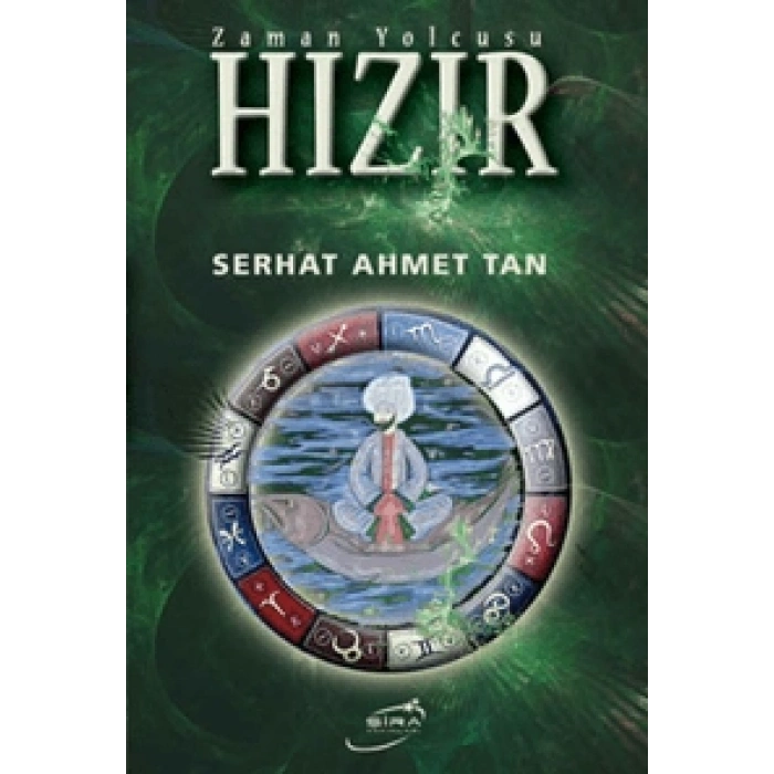 Hızır