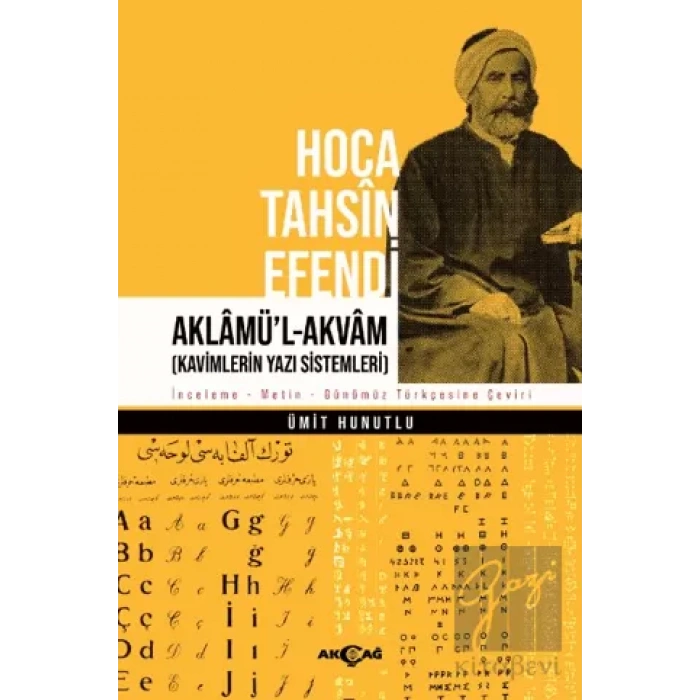 Hoca Tahsin Efendi Aklamü’l-Akvam