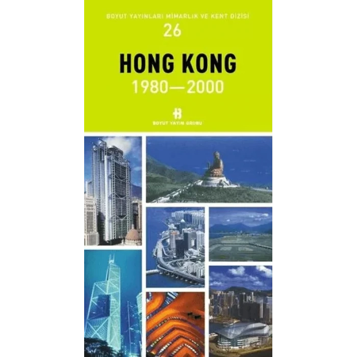 Hong Kong 1980-2000