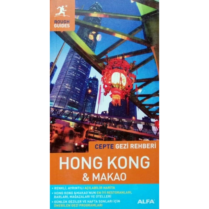 Hong Kong & Makao