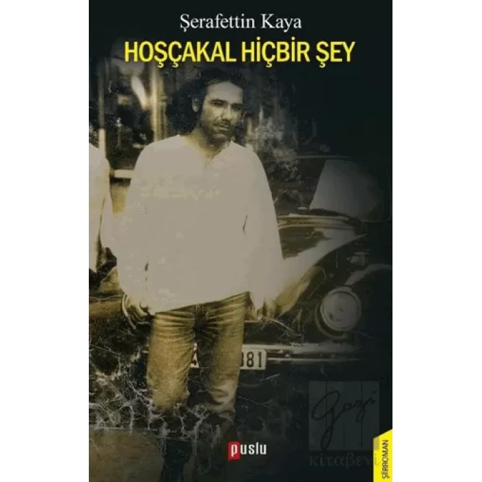 Hoşçakal Hiçbir Şey
