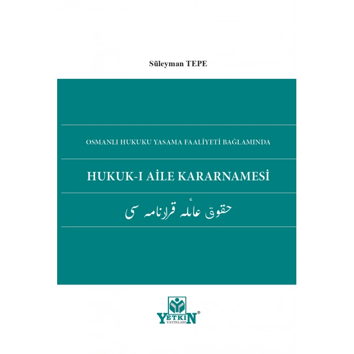 Hukuk-ı Aile Kararnamesi