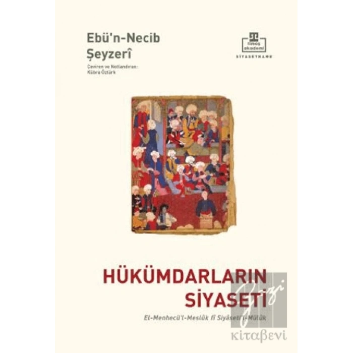 Hükümdarların Siyaseti