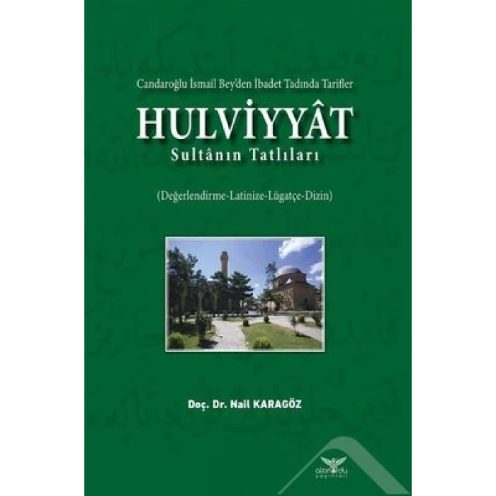 Hulviyyat