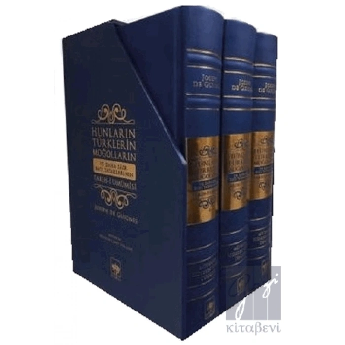 Hunların, Türklerin, Moğolların ve Daha Sair Batı Tatarlarının Tarih-i Umumisi