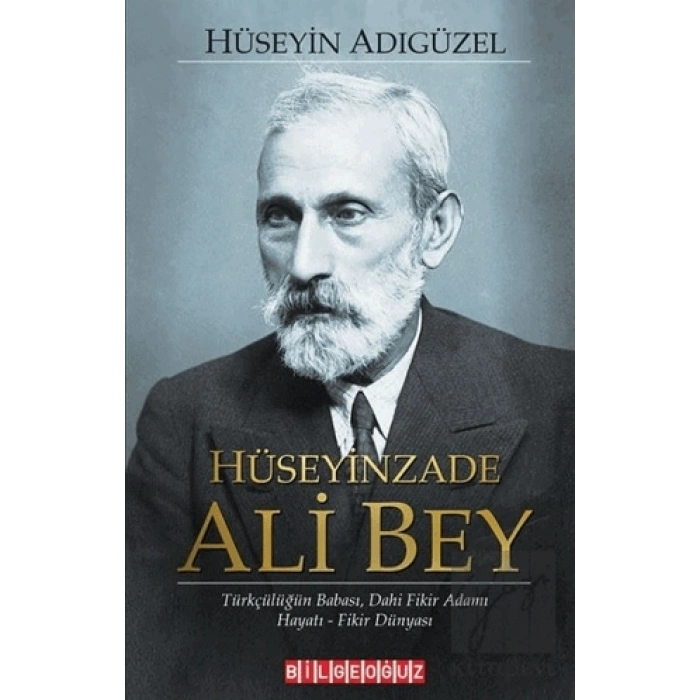 Hüseyinzade Ali Bey