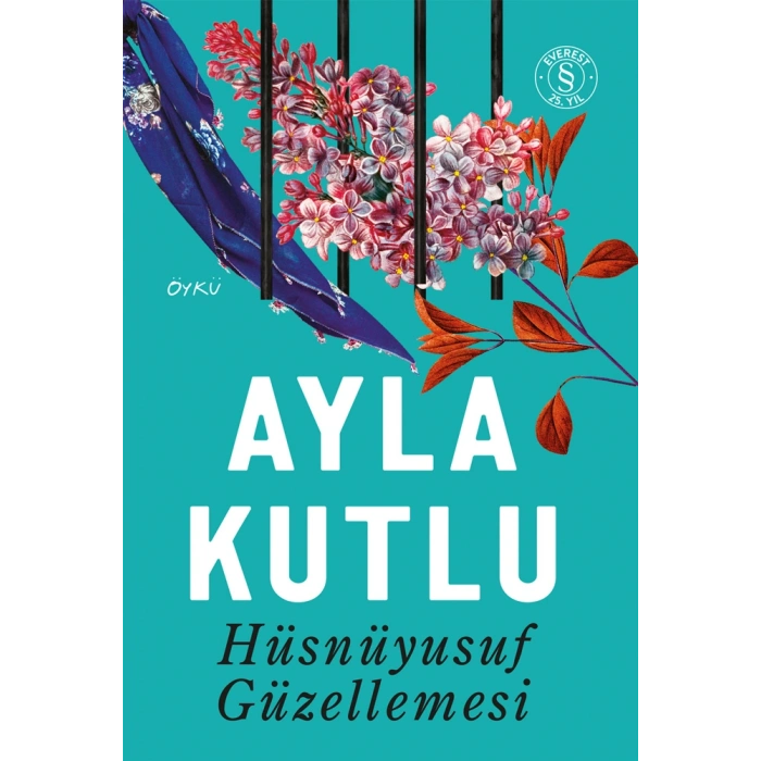 Hüsnüyusuf Güzellemesi