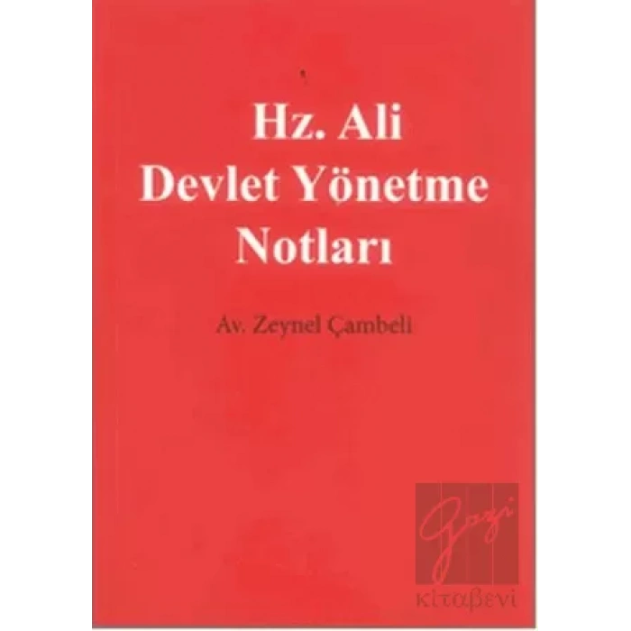 Hz. Ali Devlet Yönetme Notları