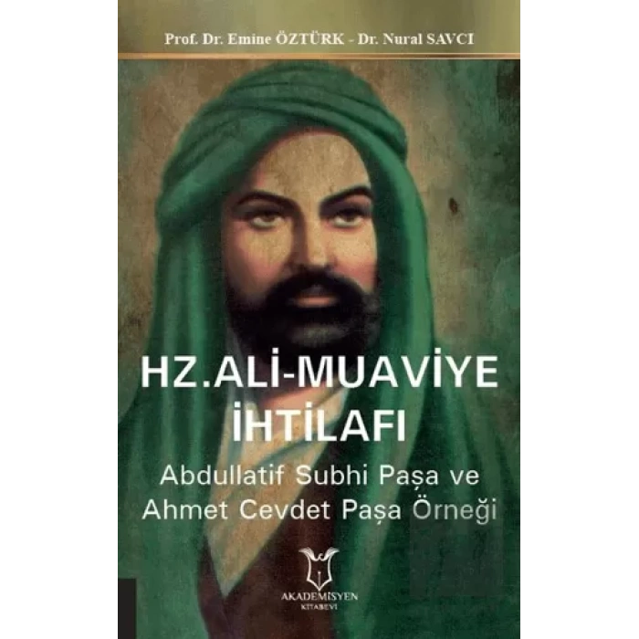 Hz. Ali Muaviye İhtilafı