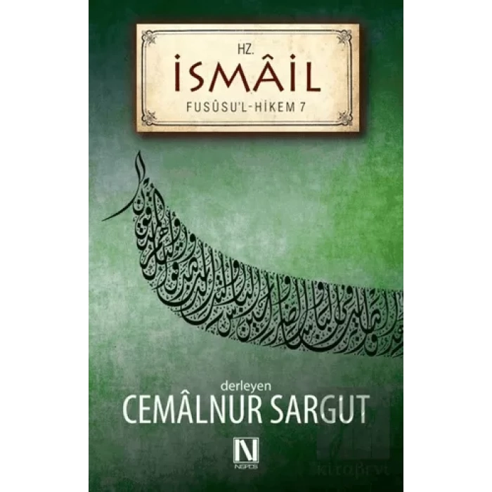 Hz. İsmail