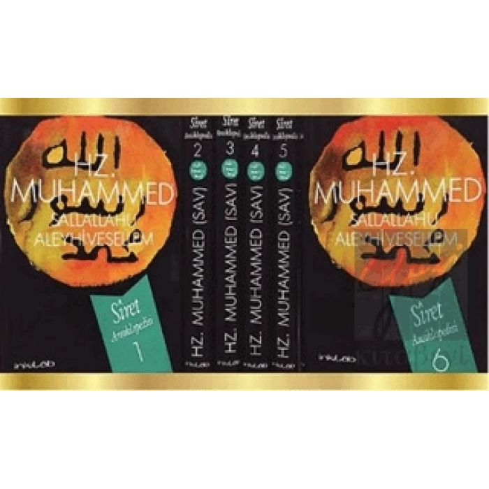 Hz. Muhammed (s.a.v) - Siret Ansiklopedisi (6 Cilt Takım)