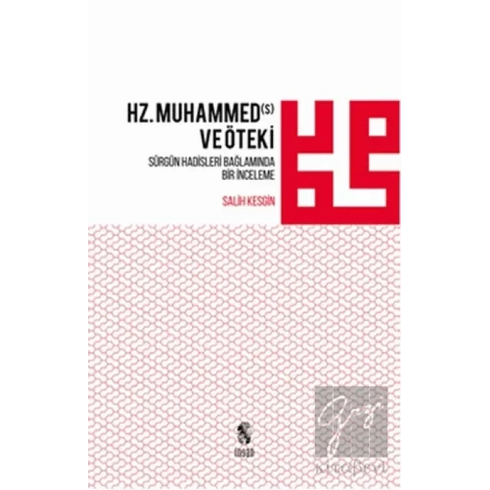 Hz. Muhammed ve Öteki