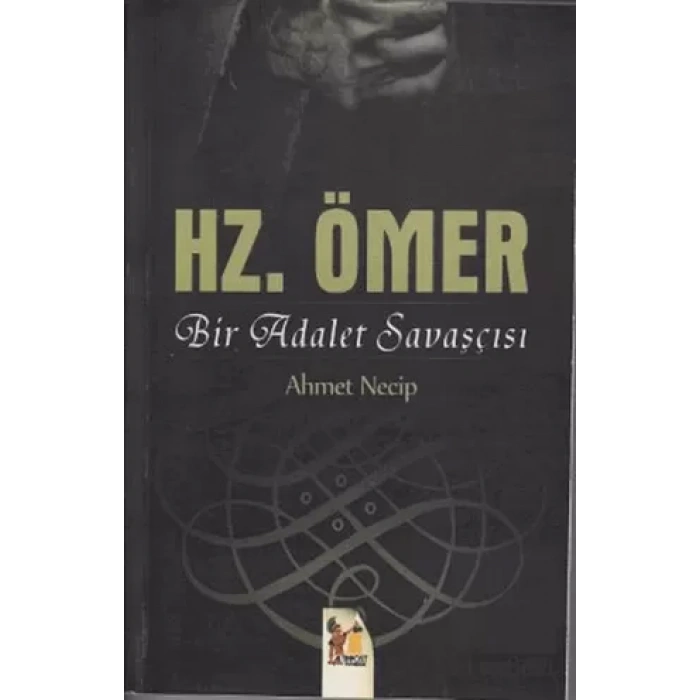 Hz. Ömer