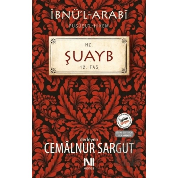 Hz. Şuayb 12. Fas